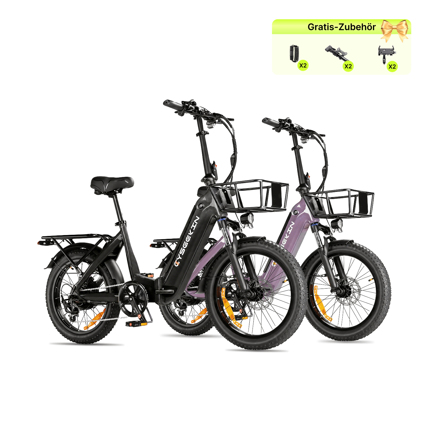 Cyseekin_C20_E-Bike_2er-Set_Schwarz_und_Lila_mit_Frontkorb_fur_Alltag_und_Einkauf