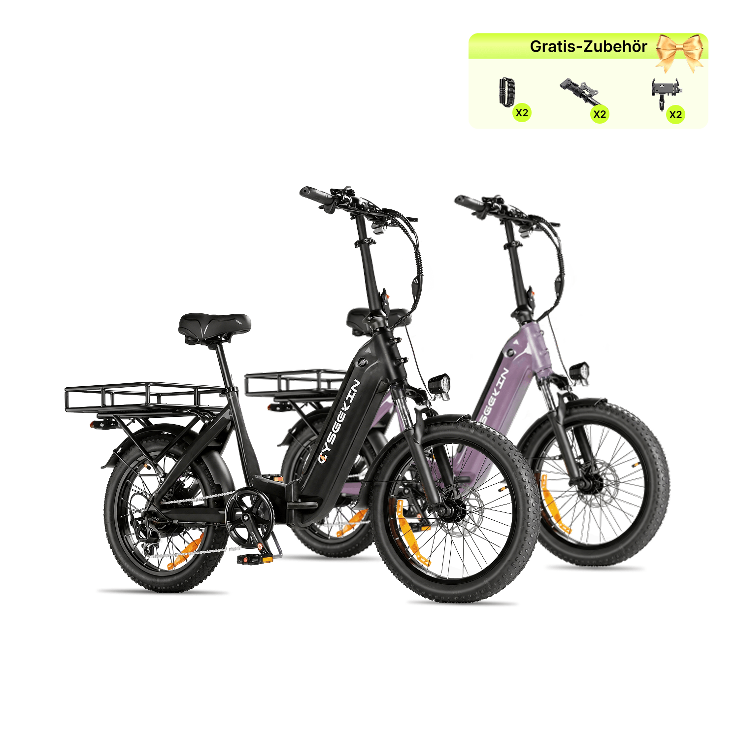Cyseekin_C20_E-Bike_2er-Set_Schwarz_und_Lila_mit_Gepacktrager_fur_Pendeln_und_Transport