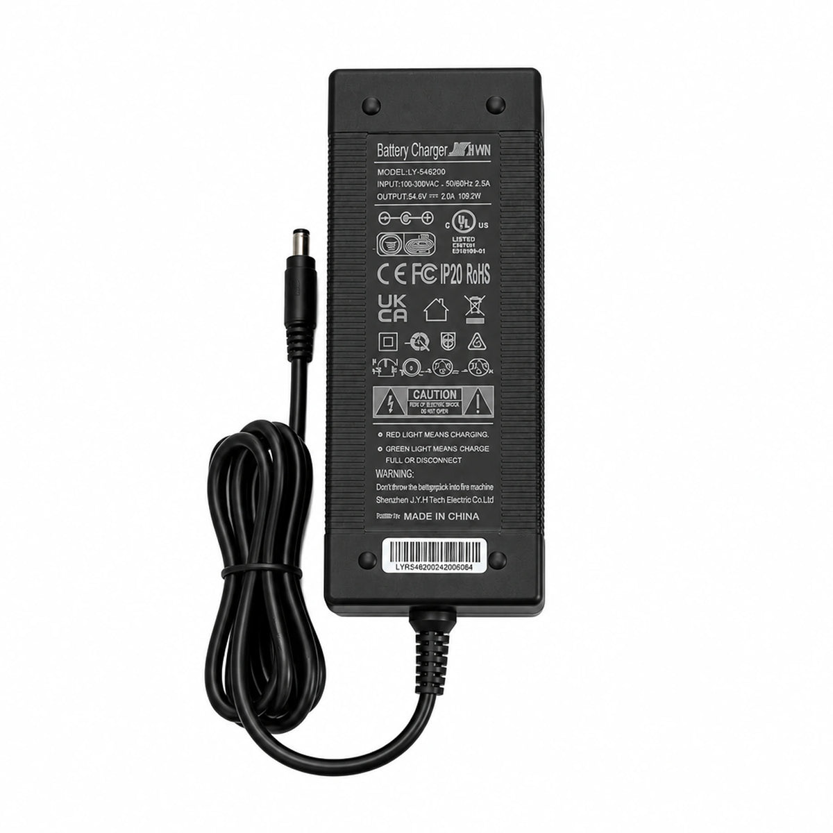 Schwarzes Ladegerät mit Anschlusskabel und Hohlstecker für das Cyseekin S10 E-Bike